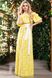 Желтое платье 1395, 42-44