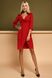 Красное платье Эсми, 42