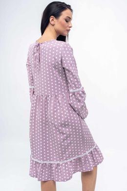 Лиловое платье Шерил Ри Мари