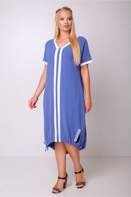 Блакитно-синя сукня Сальма Luzana