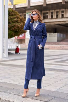 Темно-синий кардиган Юния Jadone Fashion