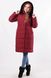 Жіноча зимова куртка з капюшоном Христина марсала, 48