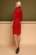 Червона сукня Есмі, 42