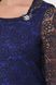 Синее платье Элен каре, 52-54