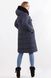 Зимова жіноча синя куртка Христина, 48