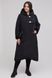 Демісезонне довге жіноче пальто Ліна чорне, 48