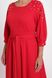 Красное платье Вивьен, 48-50
