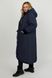 Демісезонне довге жіноче пальто Ліна синє, 48