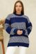 Вязаный синий полосатый свитер 228, 46-54